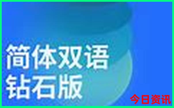 临沂到北京旅游团价格