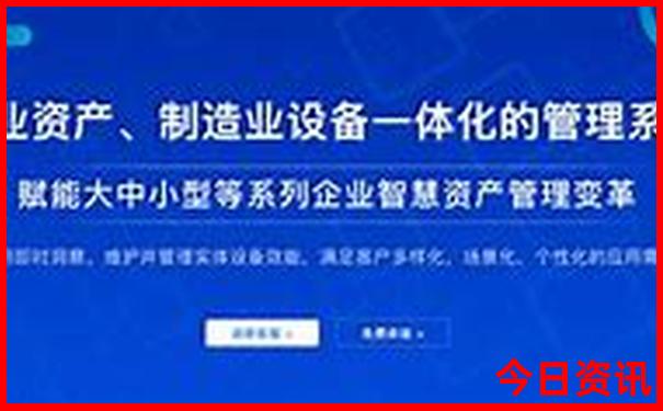 香格里拉旅游最佳路线